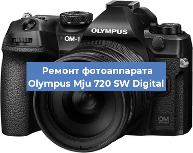 Прошивка фотоаппарата Olympus Mju 720 SW Digital в Белгороде